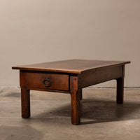 Dark Plank Coffee Table
