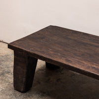 Dark Wood Coffee Table