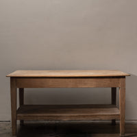 Oak Console