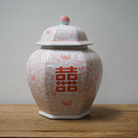 Coral Ginger Jar