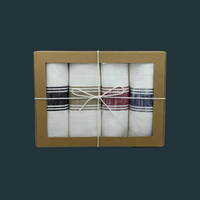 Set Of 4 Kitchen Towels