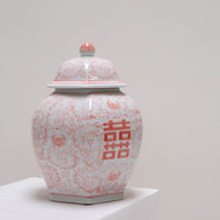 Coral Ginger Jar