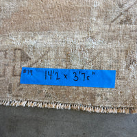 Rug Runner #19