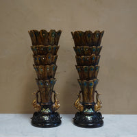 Vintage Peacock Vase