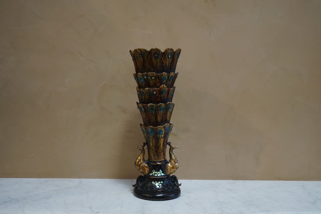 Vintage Peacock Vase