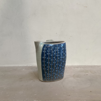 Hand Made Mid Century Pitcher