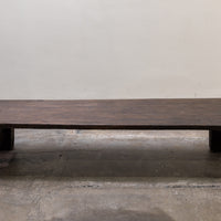 Dark Wood Coffee Table