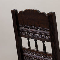 Rush Seat Dining Chairs