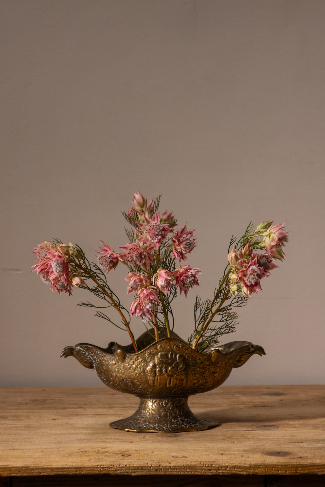 Vintage Ornate Brass Centerpiece