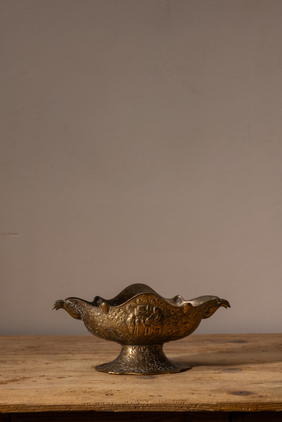 Vintage Ornate Brass Centerpiece