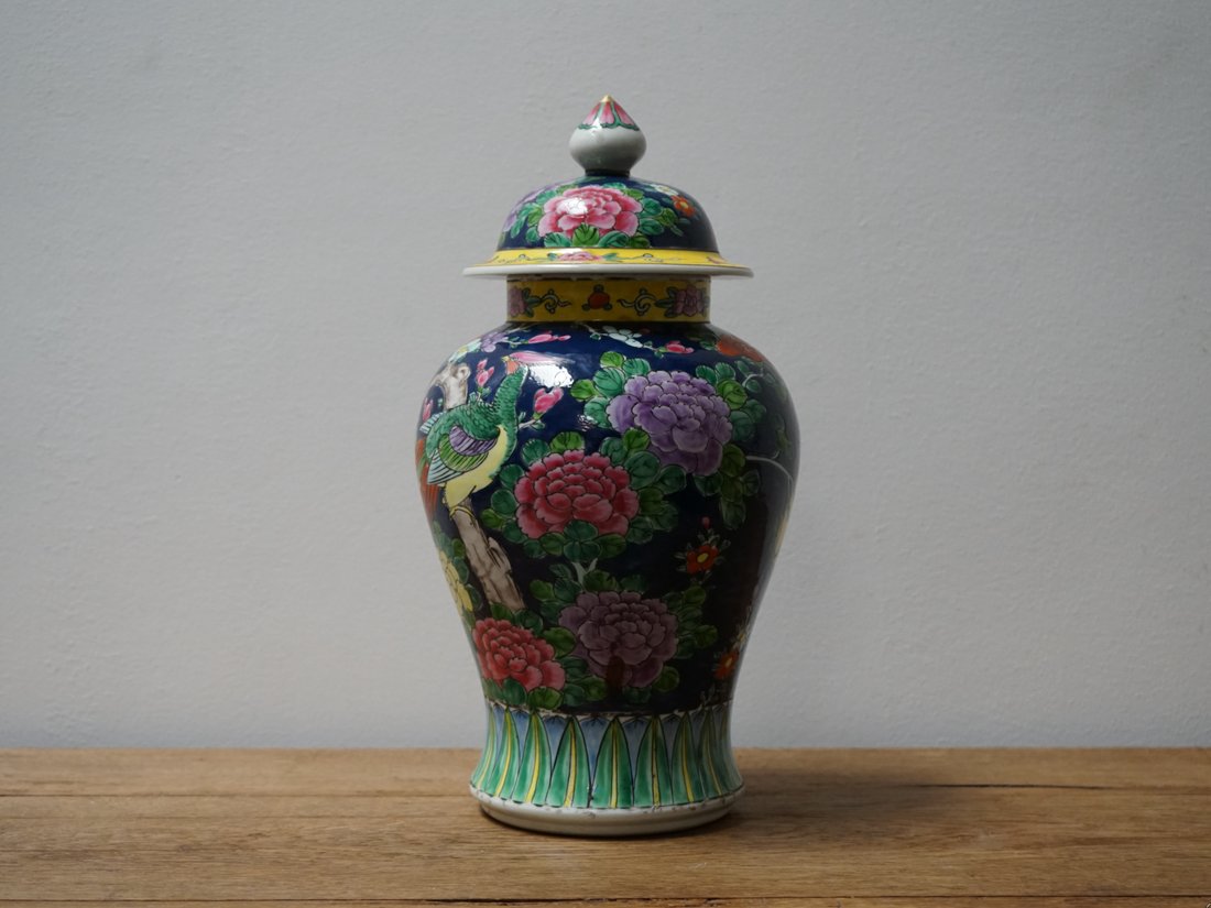 Cloisonne Ginger Jar