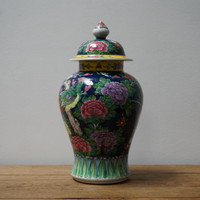 Cloisonne Ginger Jar