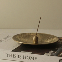 Sphere Brass Incense Holder