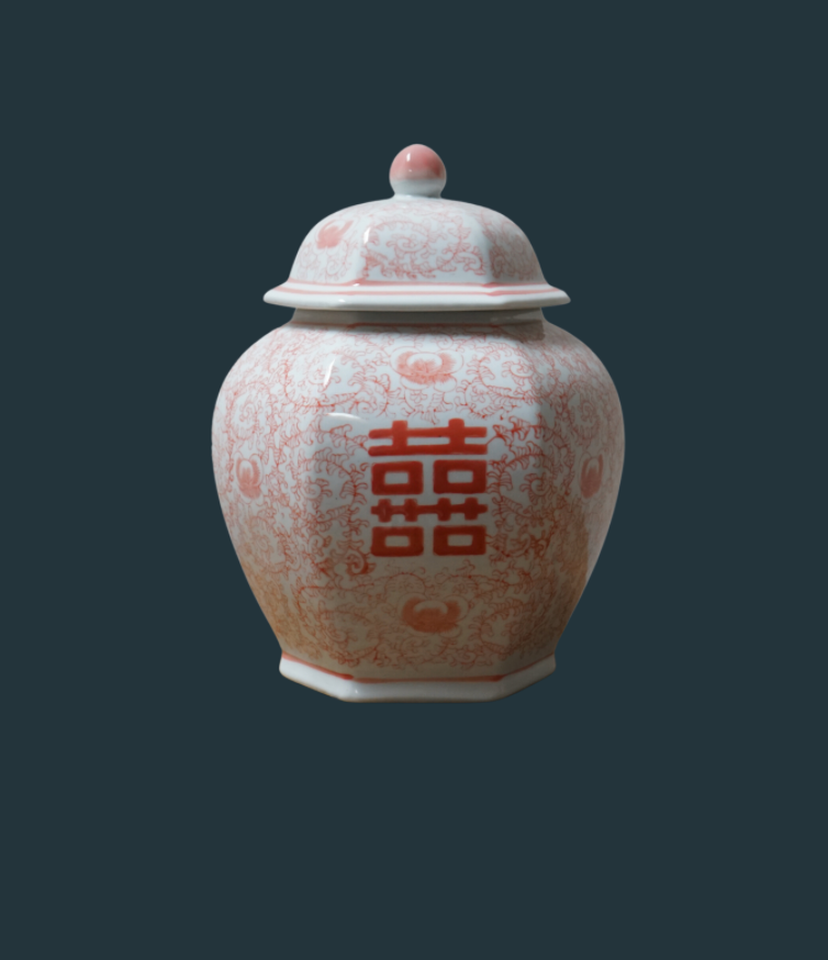 Coral Ginger Jar