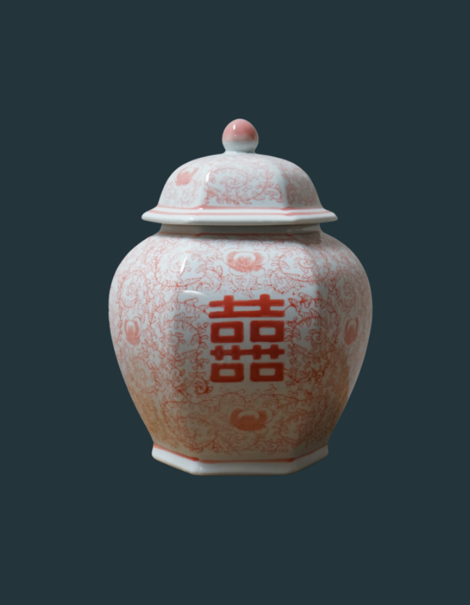 Coral Ginger Jar