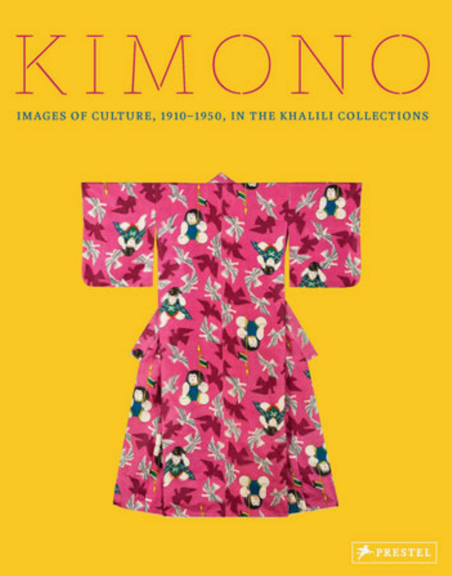 Kimono