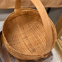 Basket 9" Diam Handle