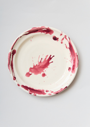 Montegranaro Side Plate