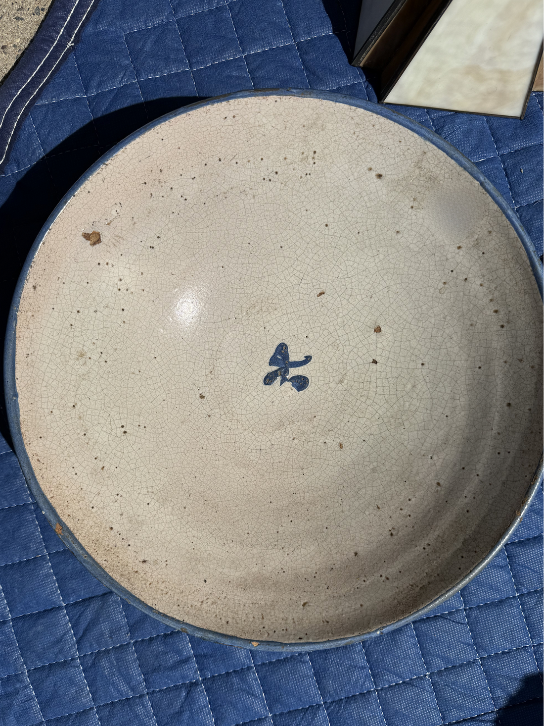 Vintage Korean Bowl