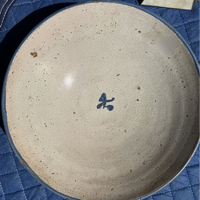 Vintage Korean Bowl
