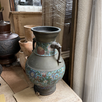 Metal Pot w/ Floral Design